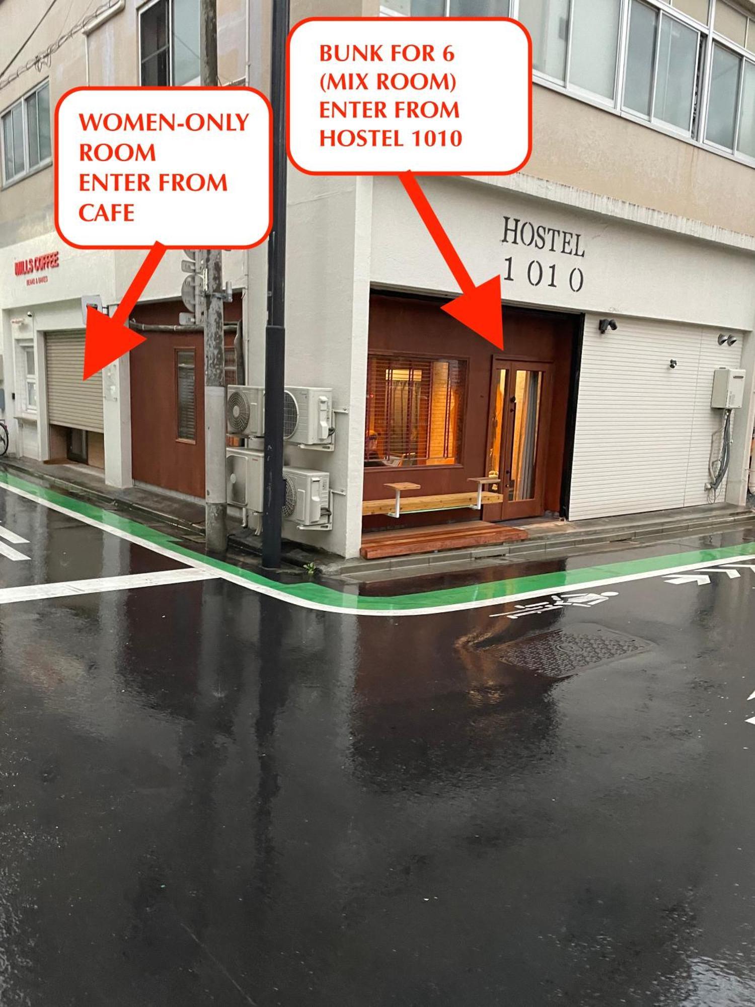 Hostel 1010 Senjuohashi Tokio Buitenkant foto